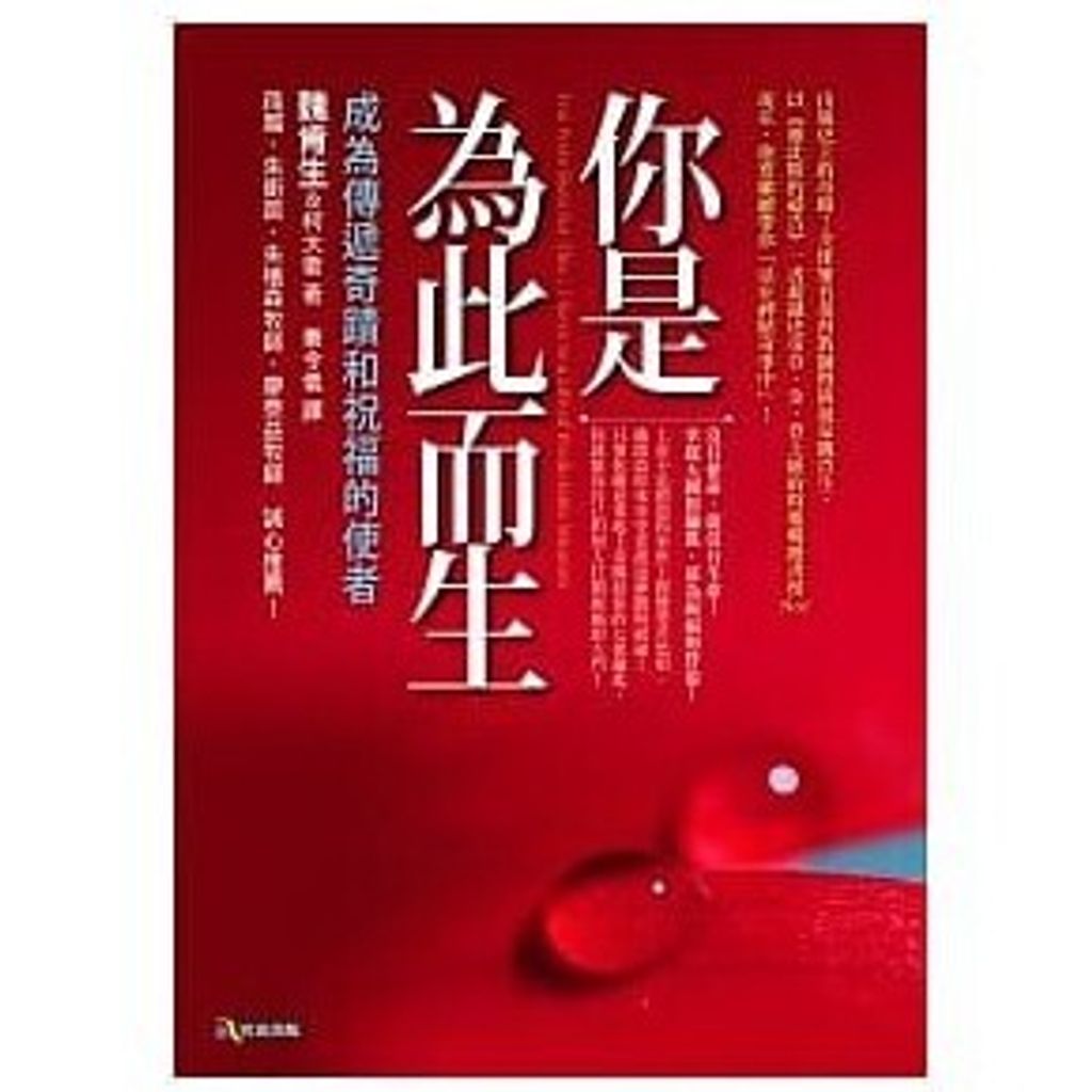 9995a2446599c8b6e9500f30d3587c5d