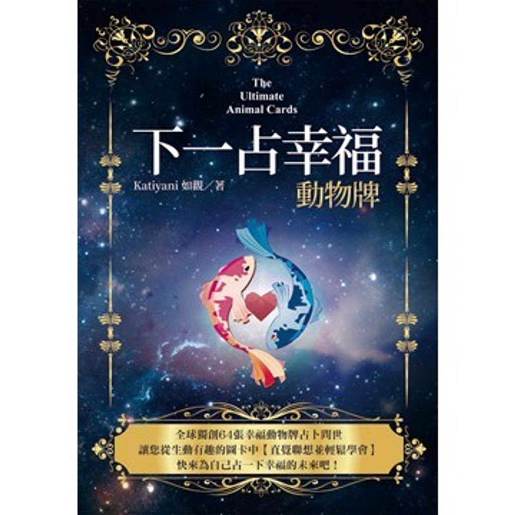 3318afbfe4625f6f17a14d49bf30f2fd