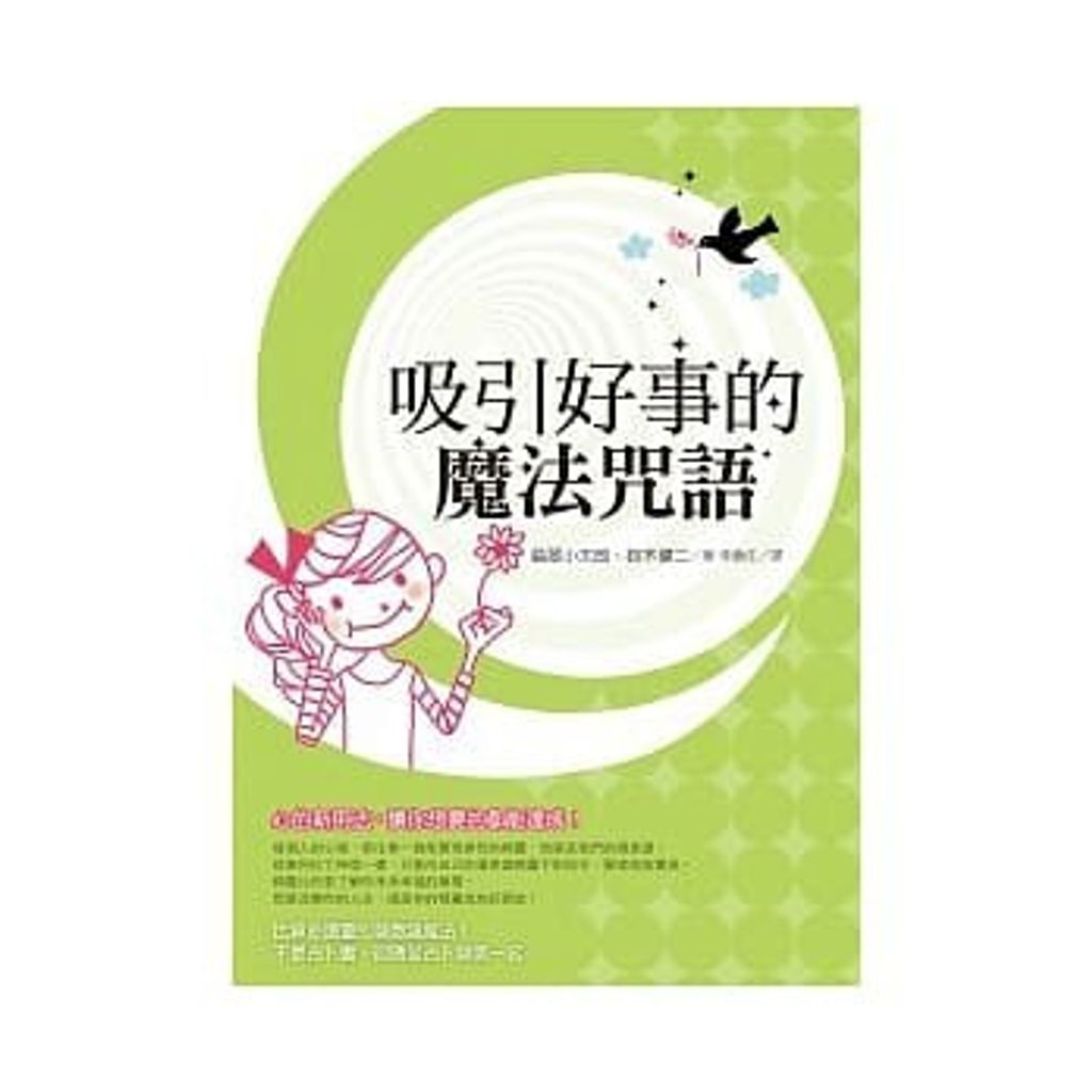 9332a1ce87f3b8331305bbaabd7fc8f7