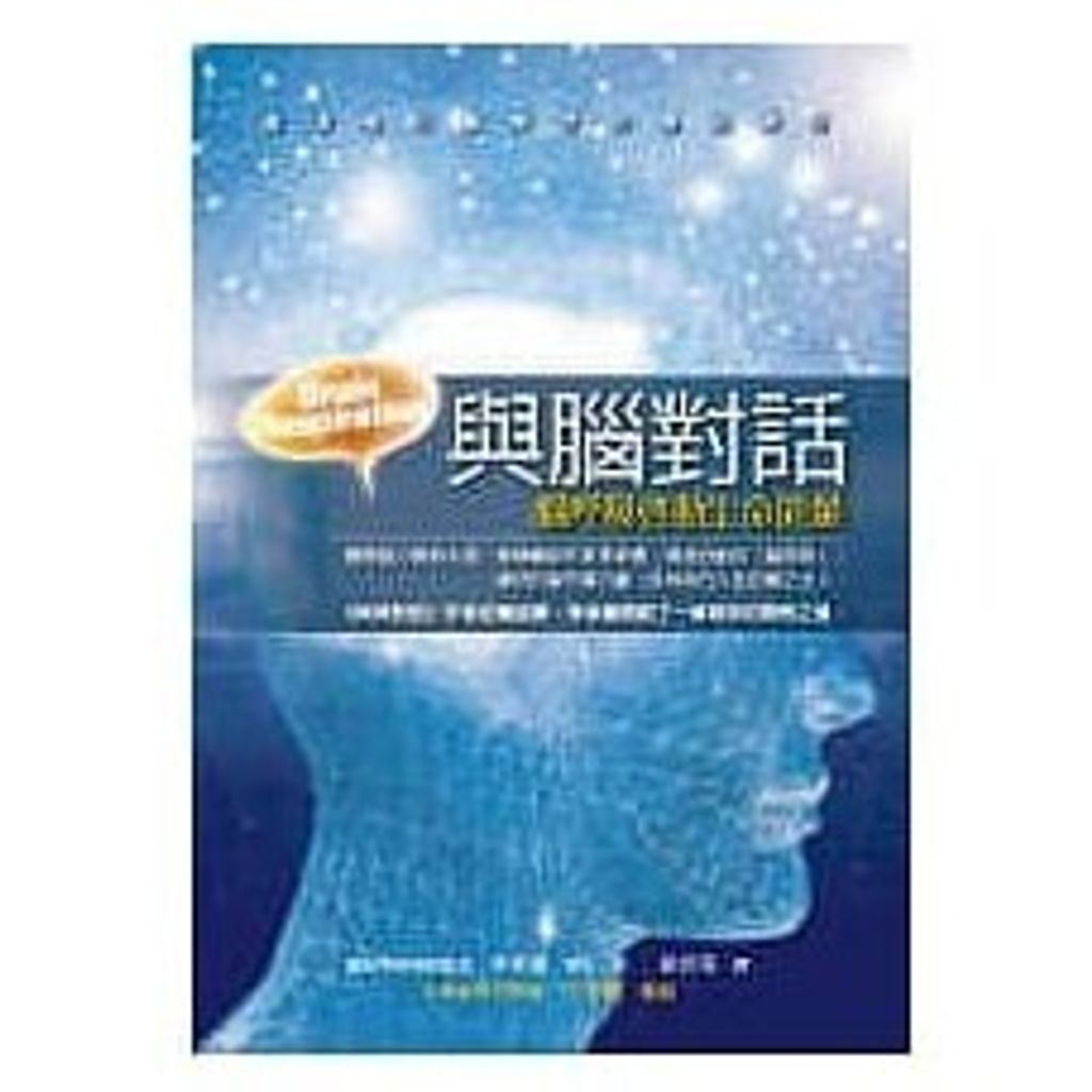 0ec363b1b54de71ad72d16ae21257f57