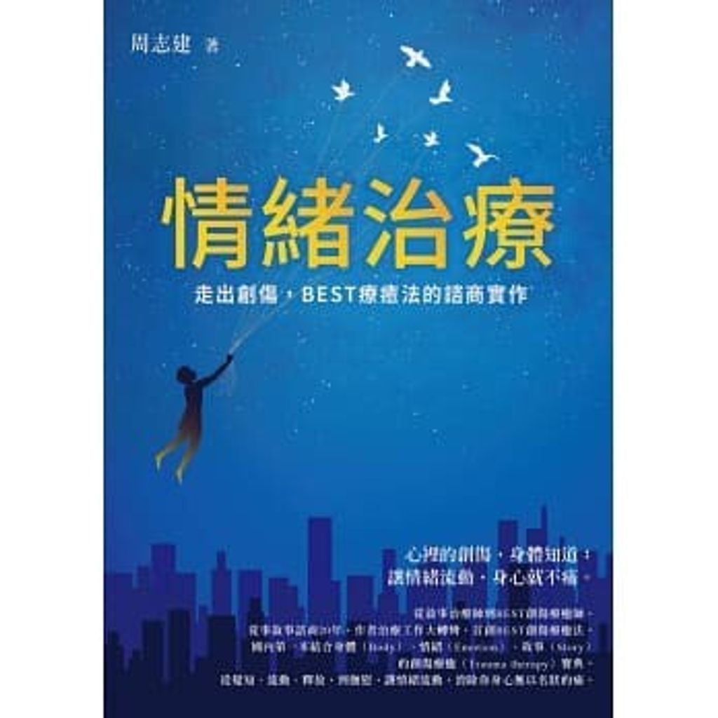 528281809117d20ca858de9b94d416af