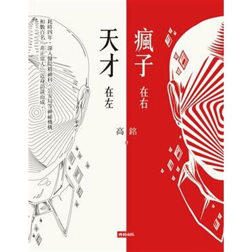 62ada39ea74207eb44659a1442ee64e6