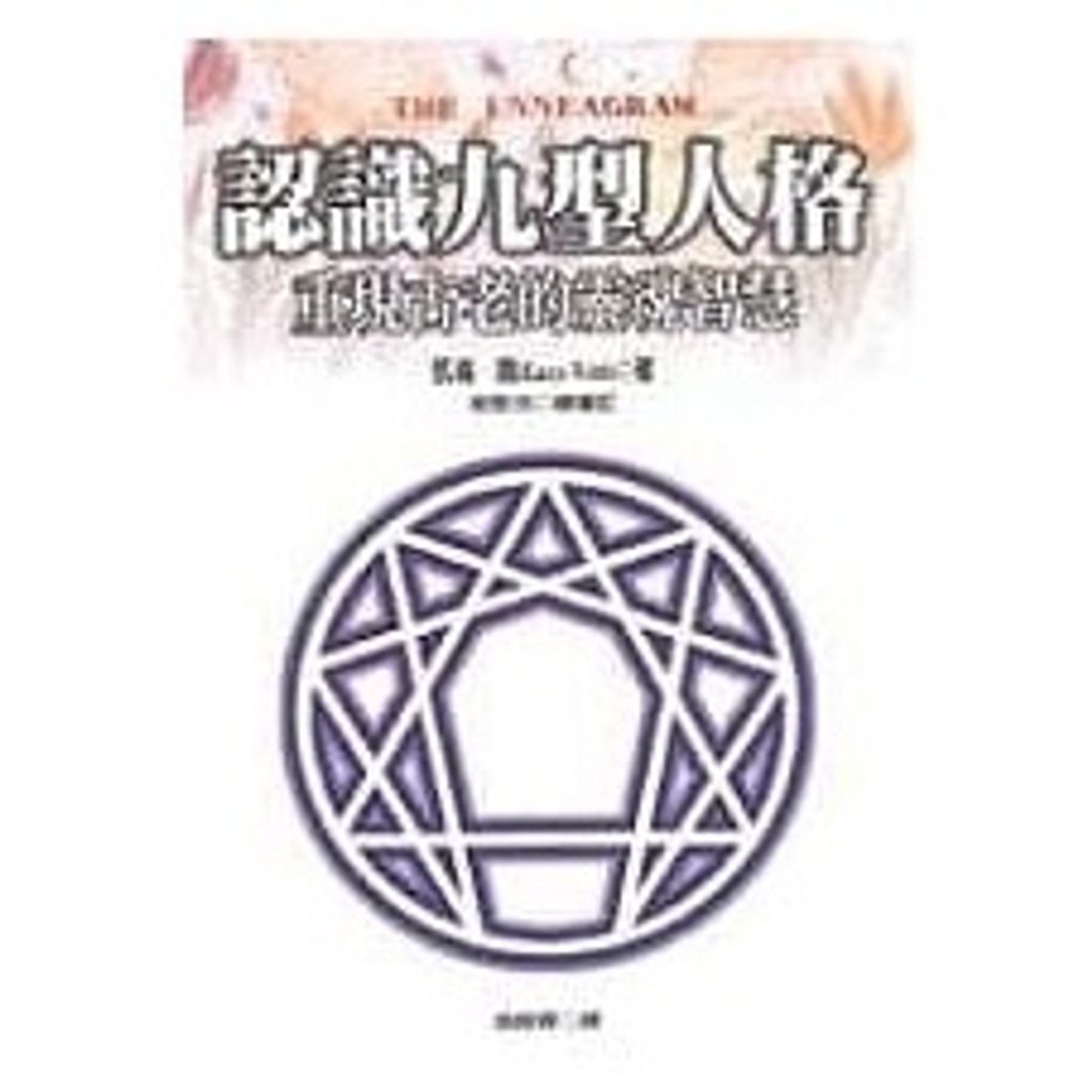 b6c348756edb92cb184c7eea801992f4