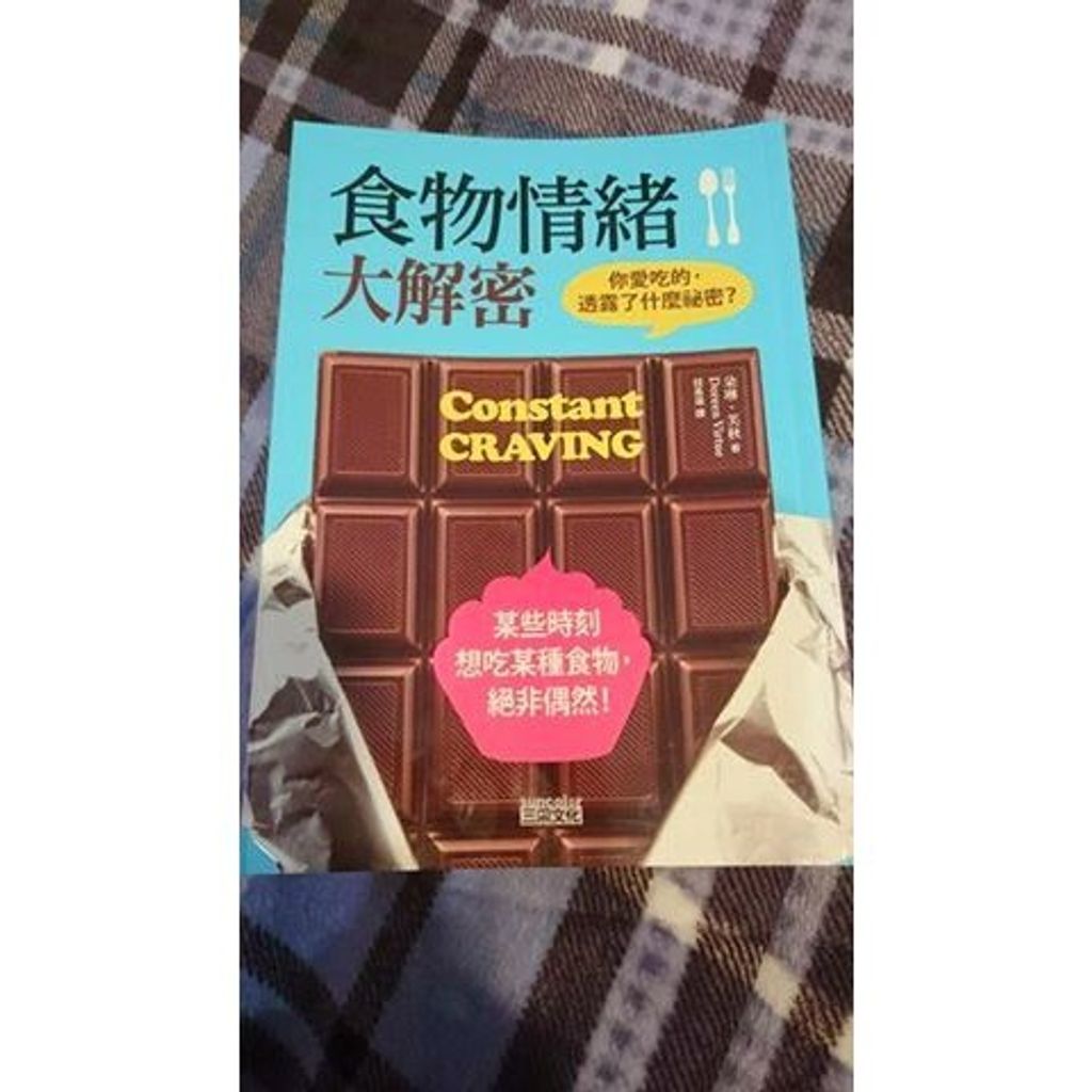 23ff7976a8166bd464d22a39dd7b1c26