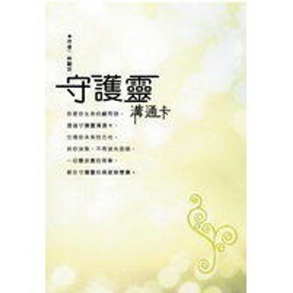 5fad7084552a21fa41c23db90e53e45a