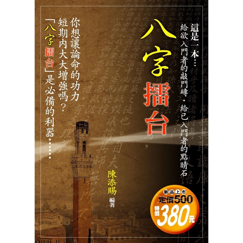 5ccaab646e869a3337596fe68e04aadd