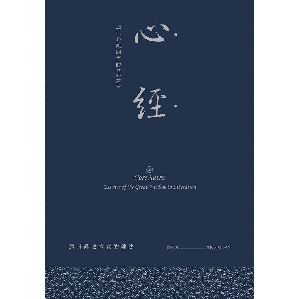 0251436d9373f8febe70f9ff2914fd8d