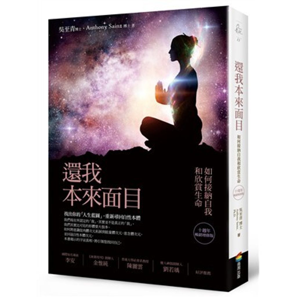 ded7176fde63d6c3ecd52c7fd0c7ae22