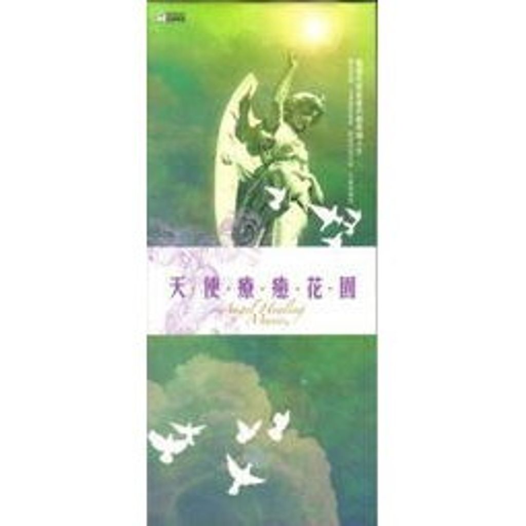 6e57c838bad105b485a9216ab95fe696