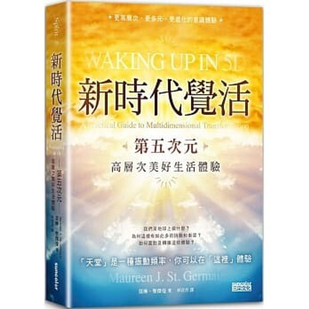 8b8ba1401d3a5e543d7da8503072671c