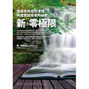 03c6dc9521ff4d2ff71034e816806653