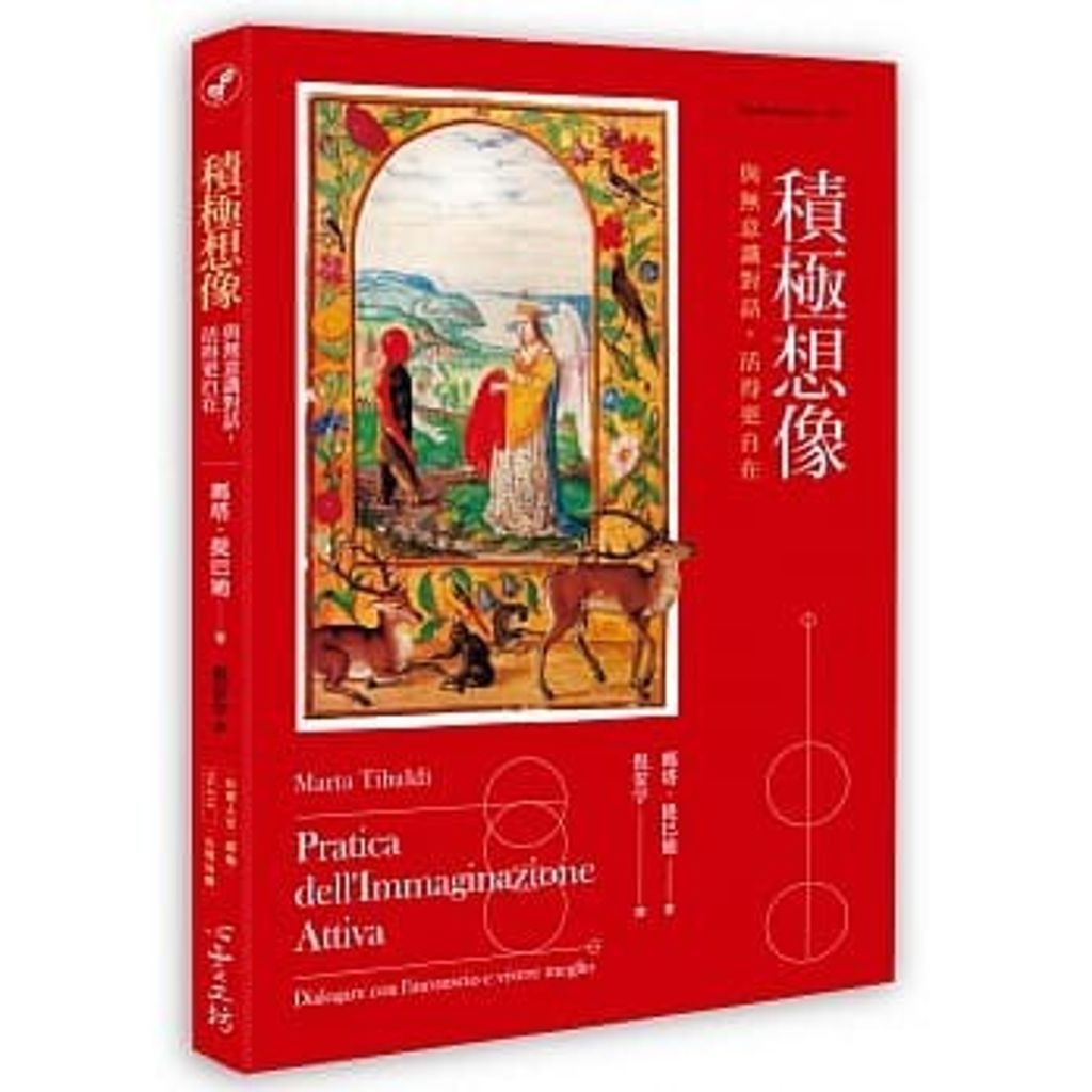 548b074eaca714385f5a98755db003fb