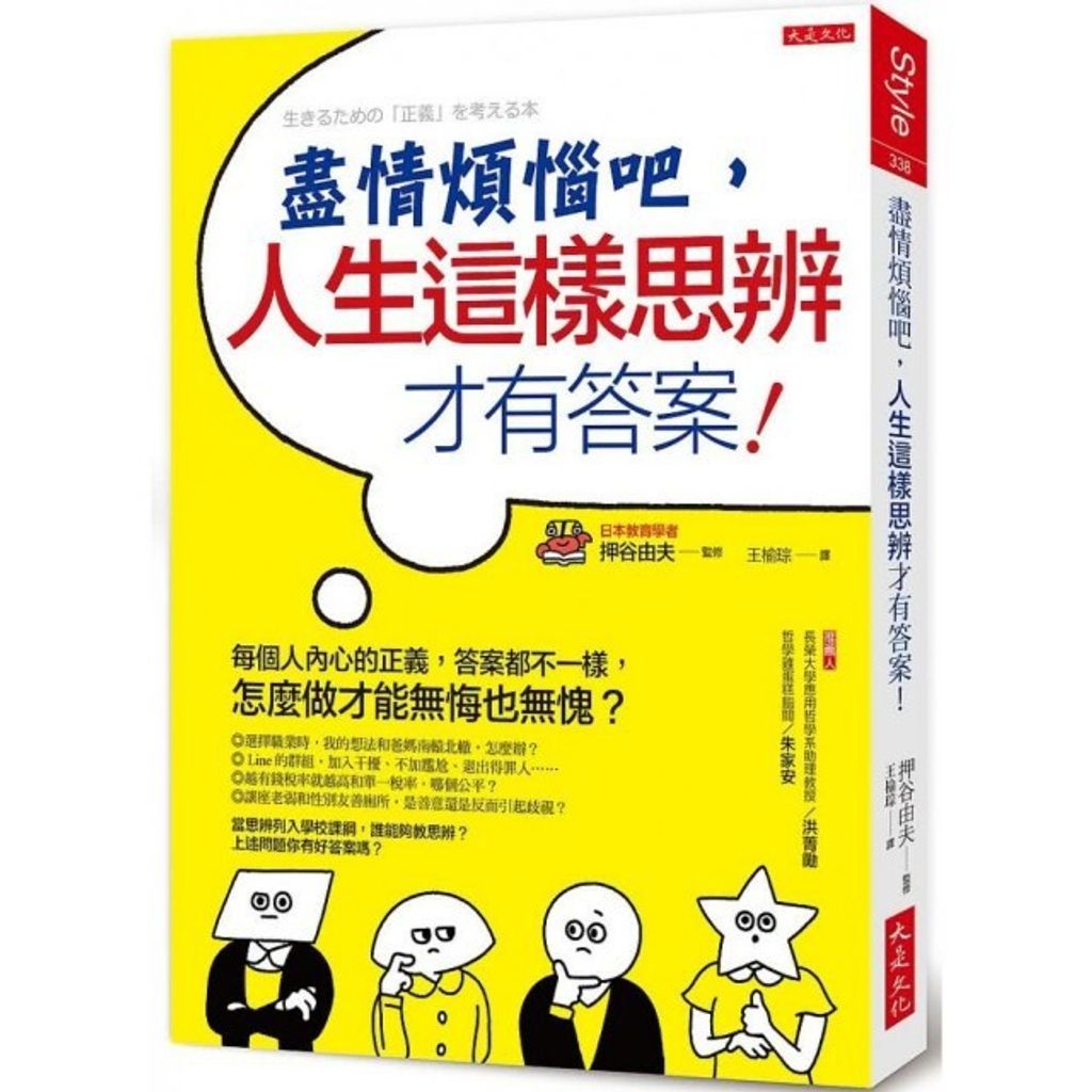 3cf2babbbbb032b154c101b25e55a8d5