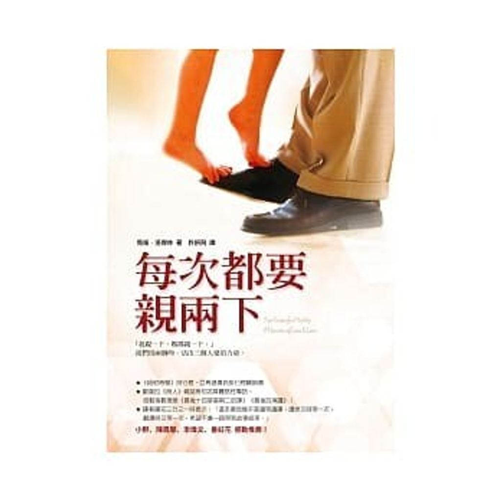 ec42ea6270dcbb46d6e00f86db945f26