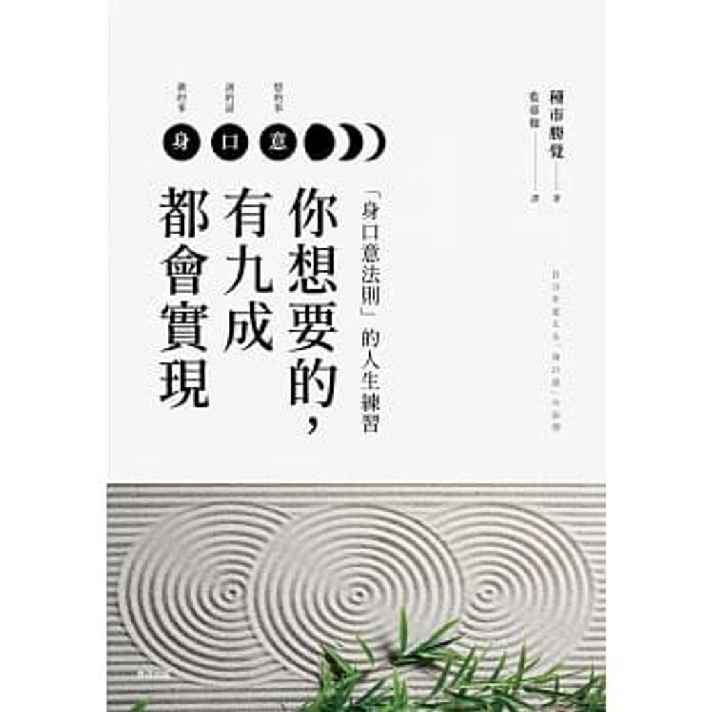 eee501f5cea272c2e3054fc42e9eea79