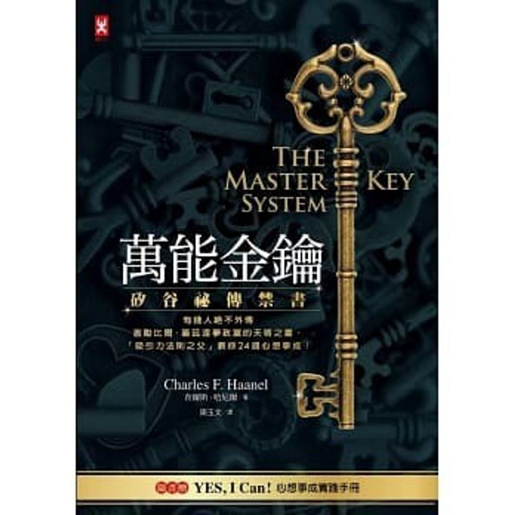 3fac832e2f7786ee8fdad572a0aeceea