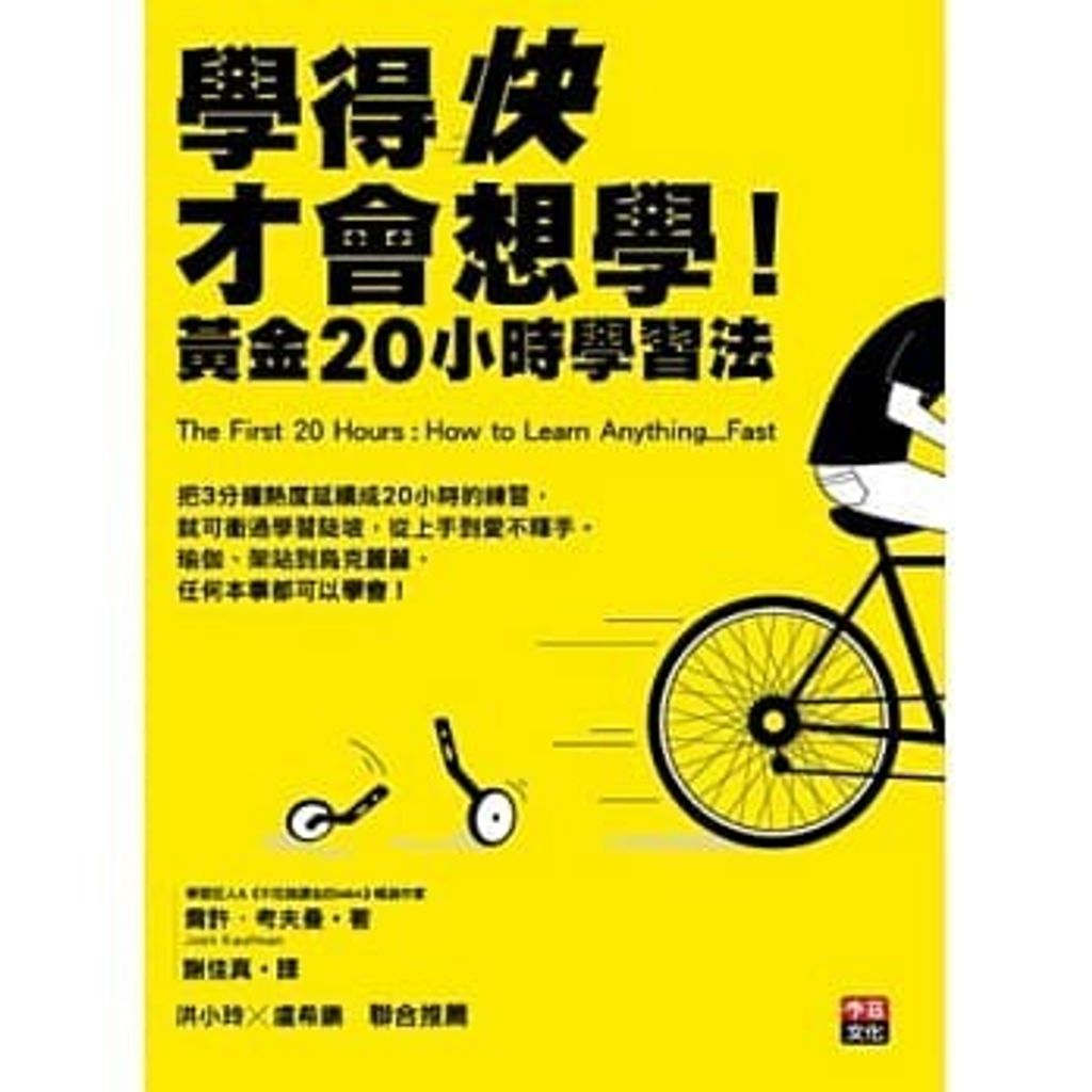 3e90291b1a92c183c9b4b8a5b412436d