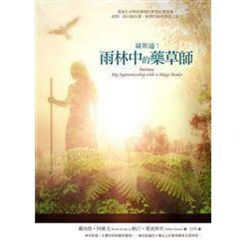 b9f93d2dbd3f337ead1c84632246d37e