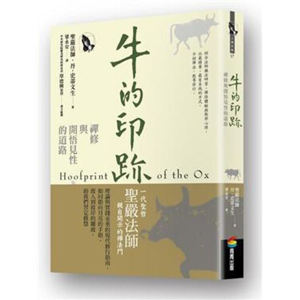 f4811912587f58c2c592d7f6f38ae9e5