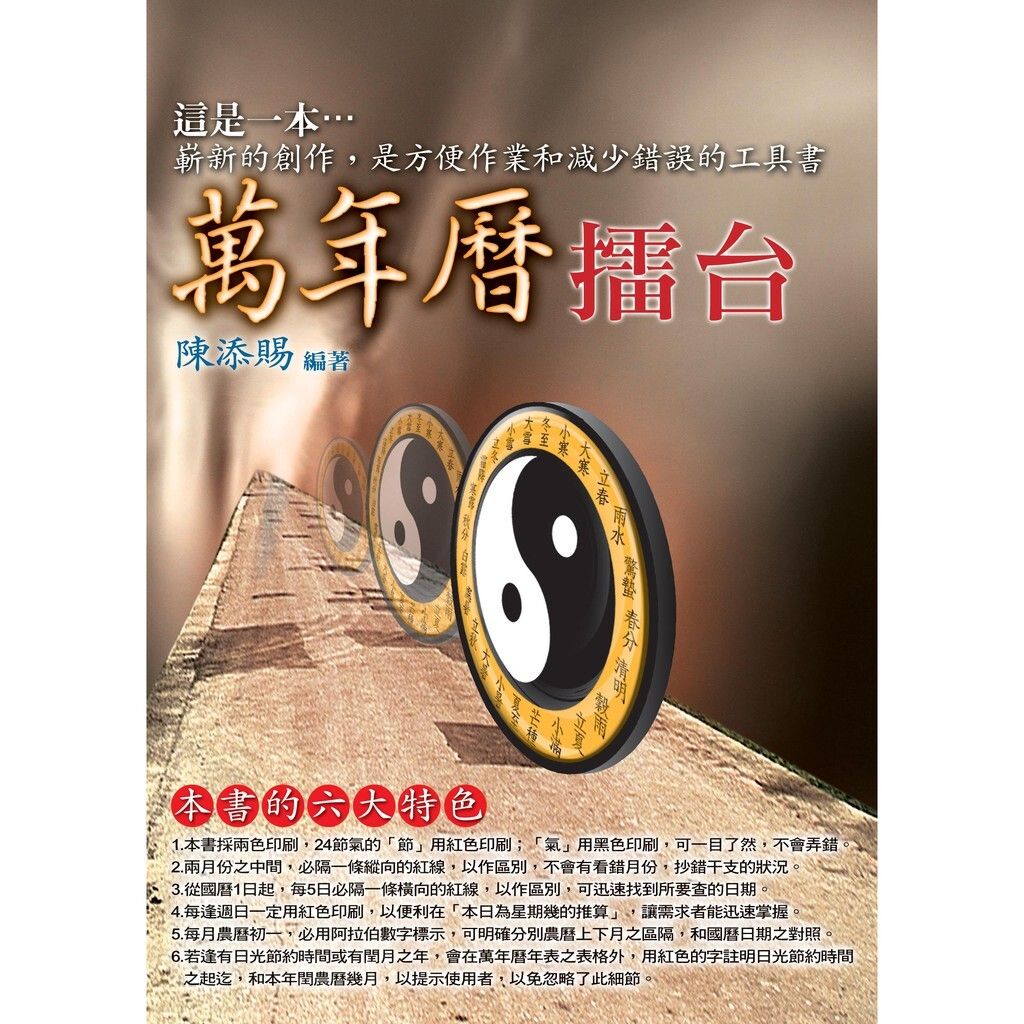 f6229816b3aa86a21fe32e4901934dd1