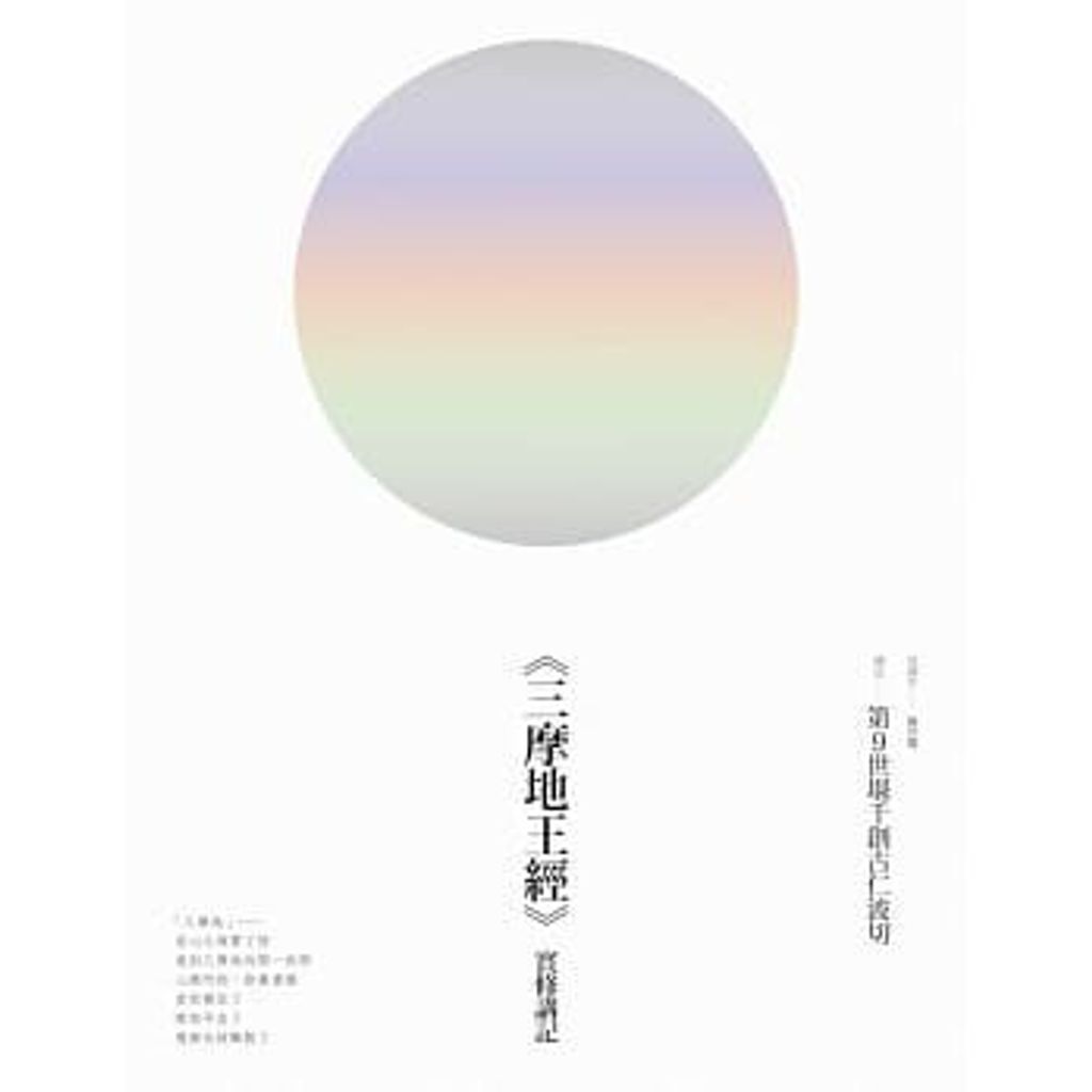 e0c7587761afc35954a30d15ac51e9e1