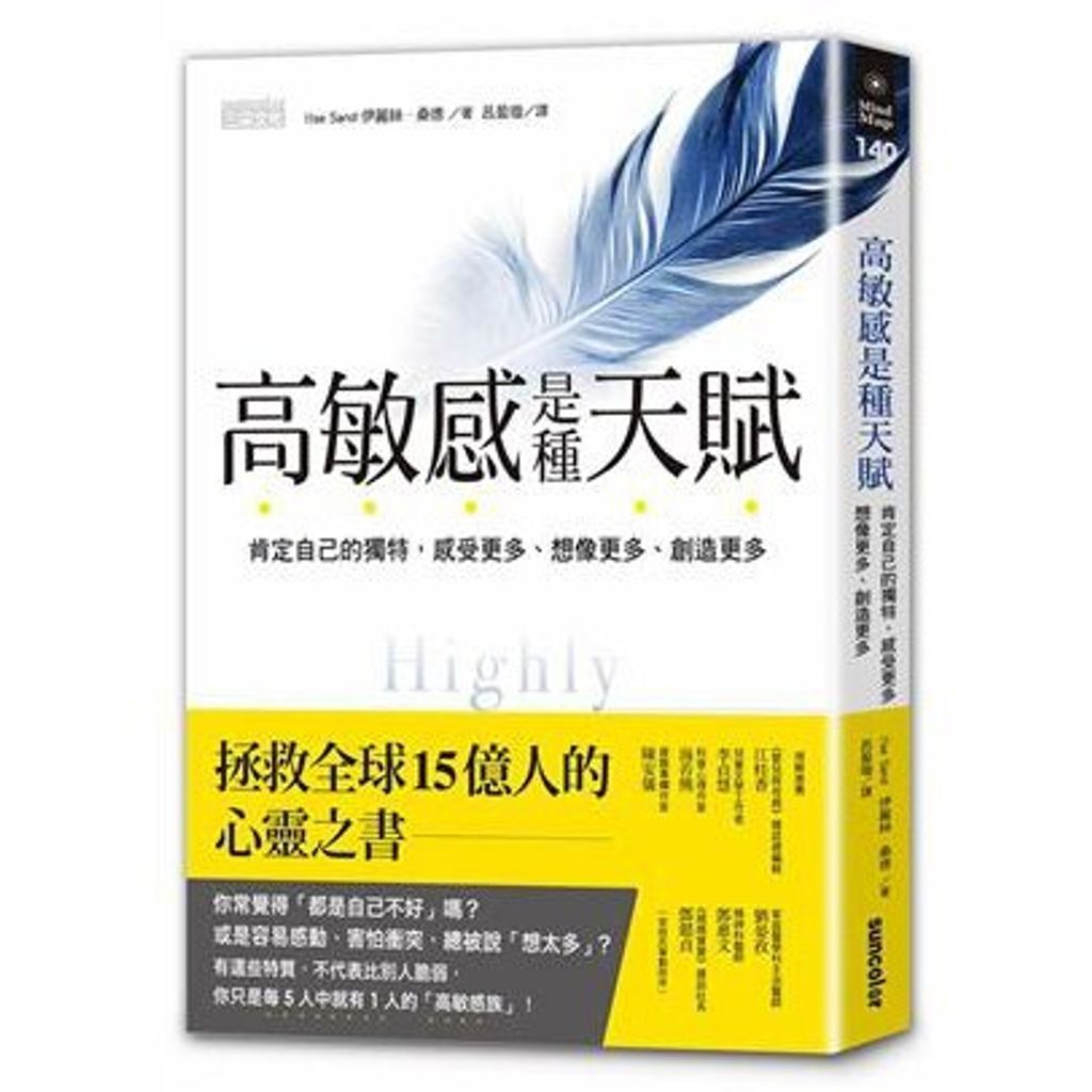 2b9e81d11e1d2c01ce270bdac7341c82