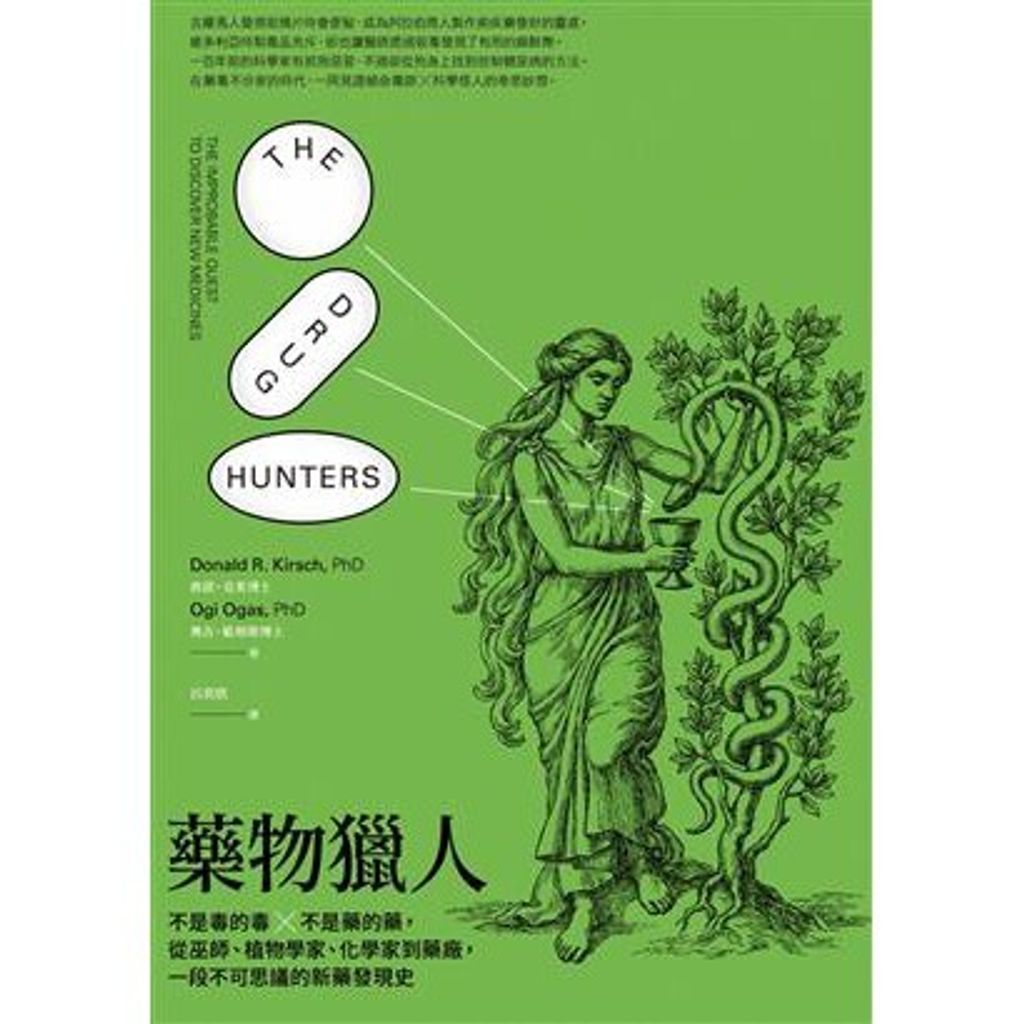 5a4c219abef855a4e5ac6c8c5971b43b