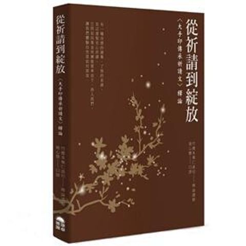 ea6a29ffbe08b060c7eeb8944ef6a2de