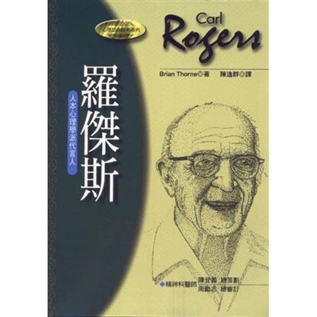 09cc773e3c961563a27359ddca224de5