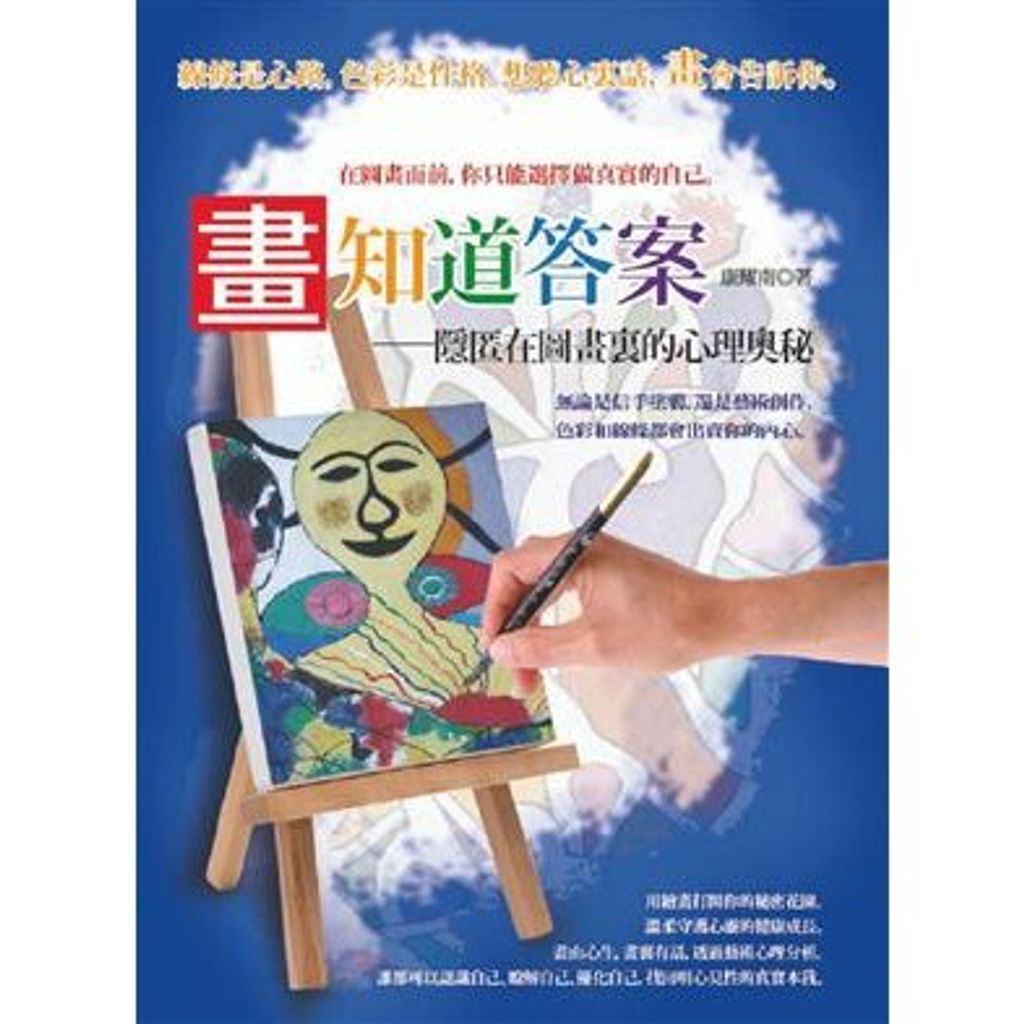 1fc8611ad53cf5e4cb5b6e14f6eadd08