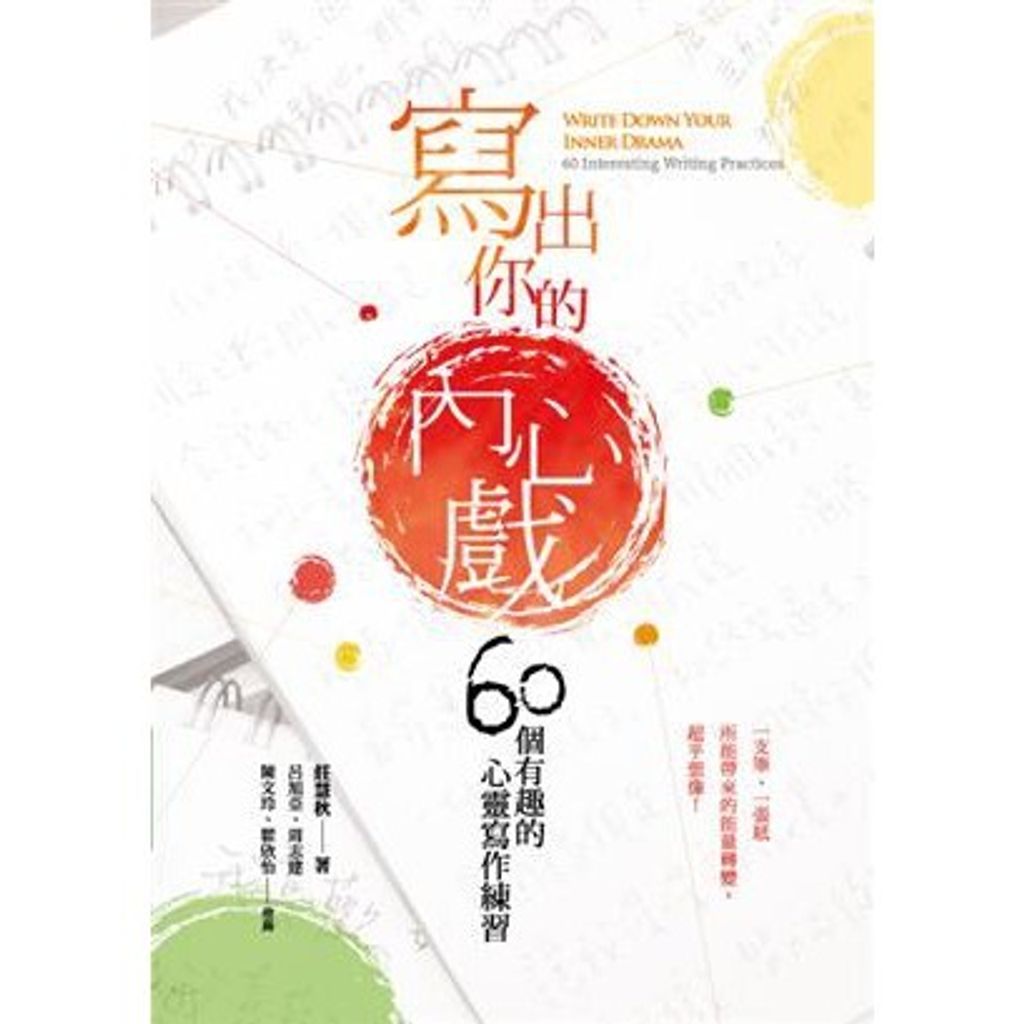 5473261070b13eef1d23ede7b4f2bd2d