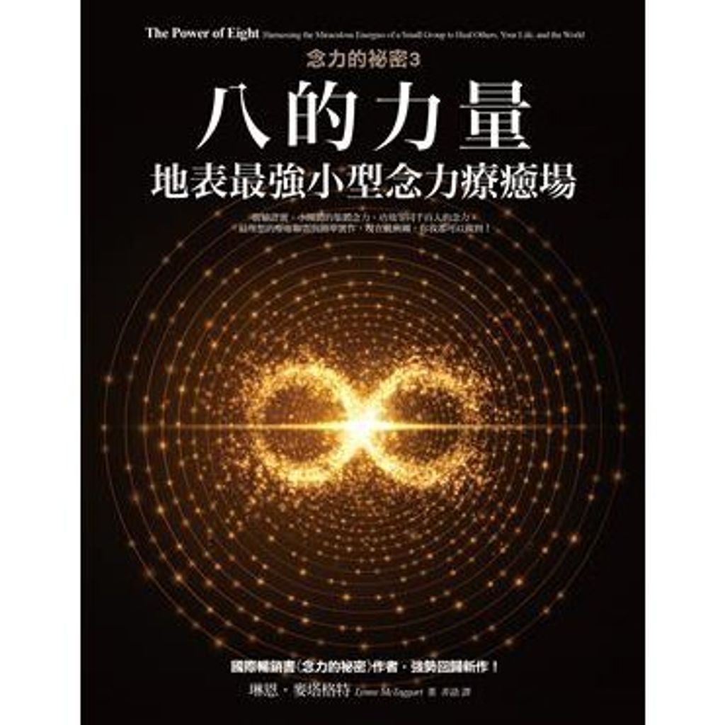 598f3c2e2121bd4c00dc85d33f93746a