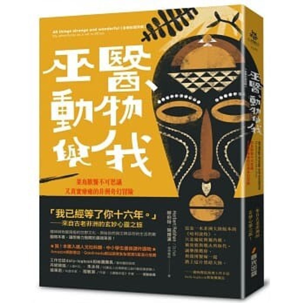 2991ed8403c7daf13597f1c74256bcc0