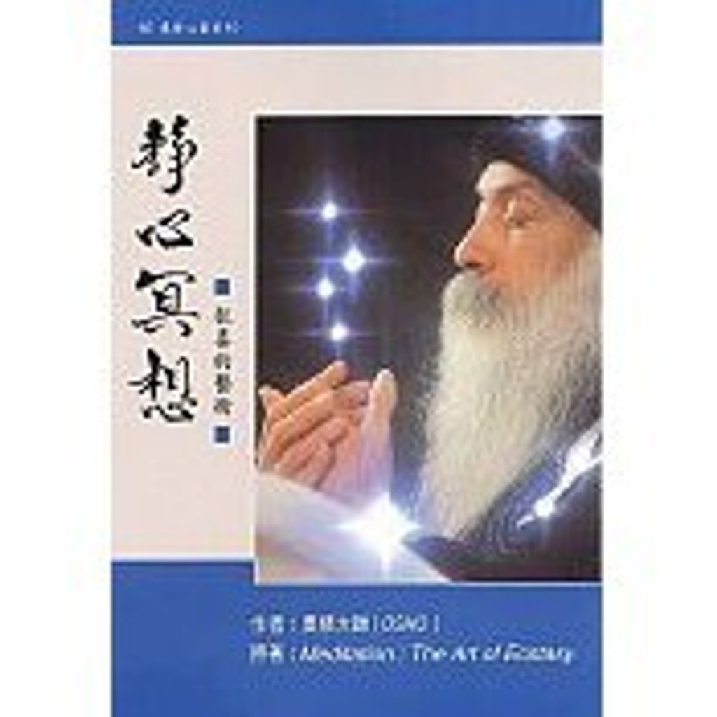 10979ba033773a2f1f7b4fa11b6c2f3b