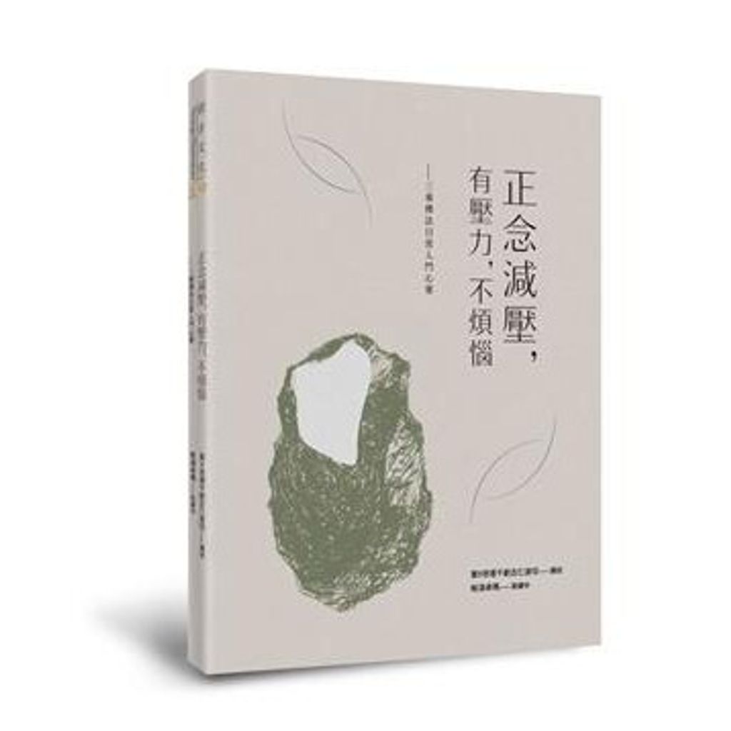 ccec881f37db1380c6576fe80a53bbae