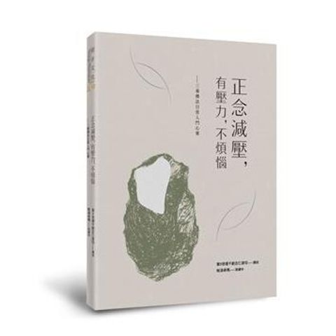 ccec881f37db1380c6576fe80a53bbae