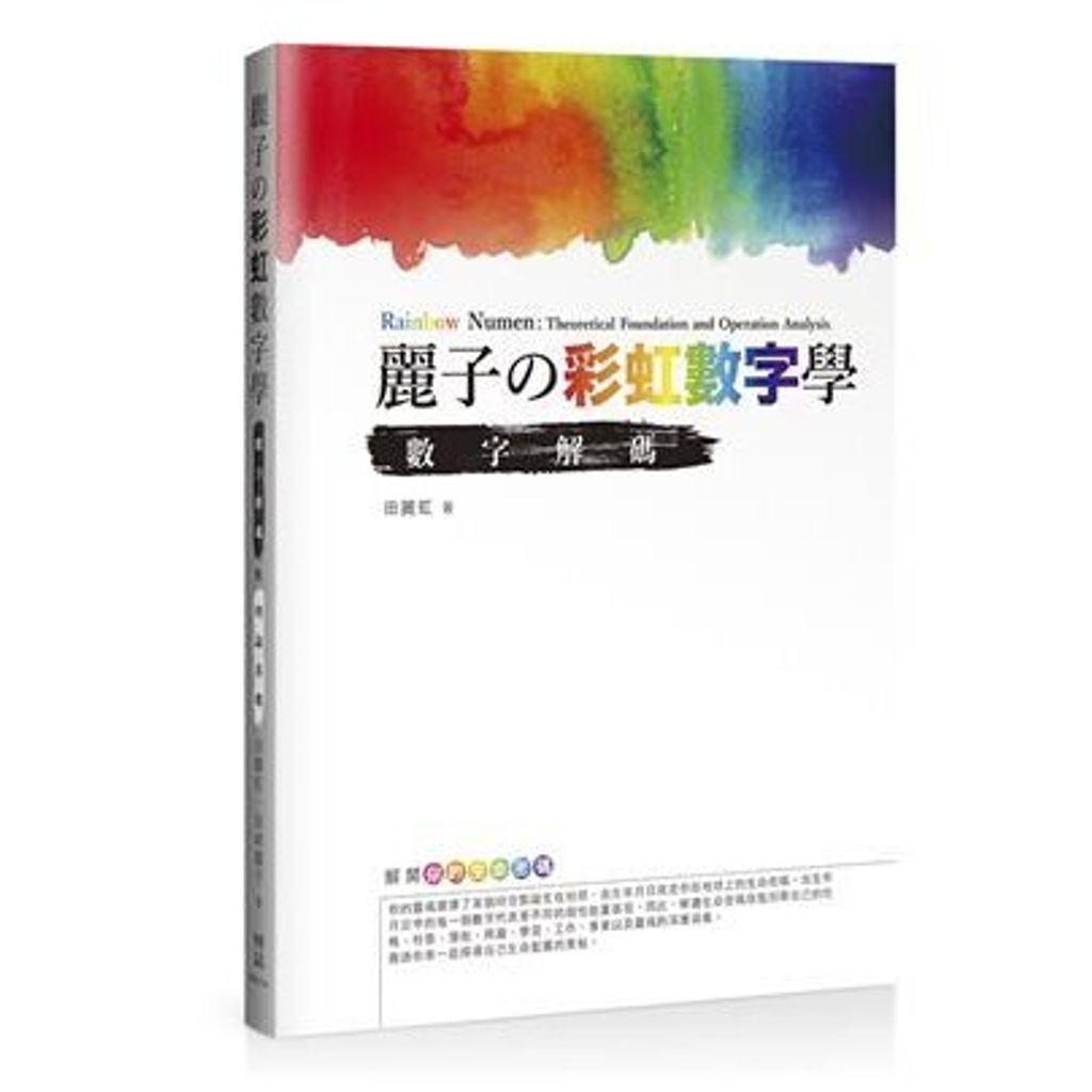 e581e11ecf6c71a16381e055f7284dd4