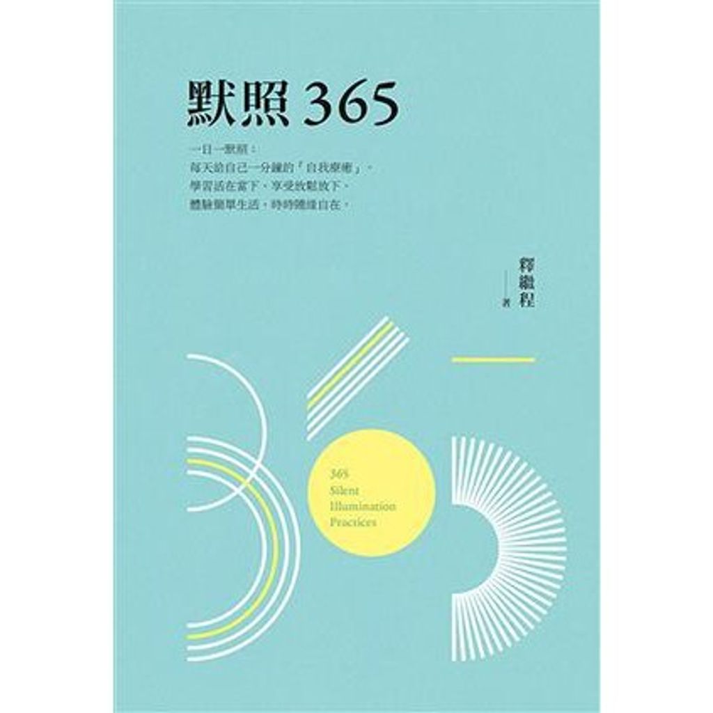 137694030638148f393307ee73d8605f