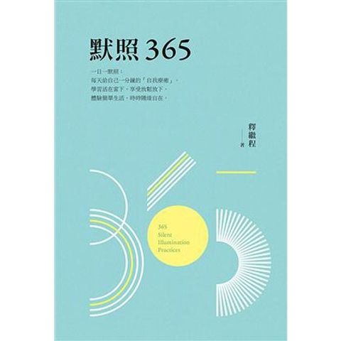 137694030638148f393307ee73d8605f