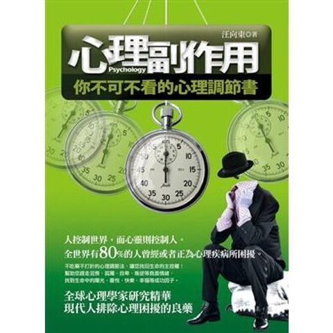 4e6848d63c442613615cde32fa26753f