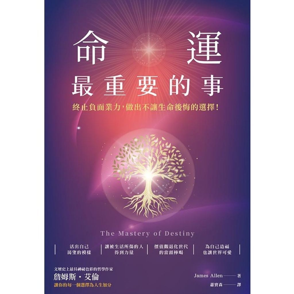 0c0be06bba1539088e4b87832e60e331