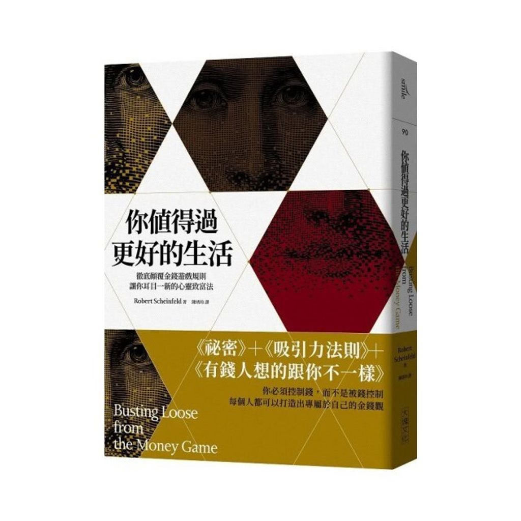 883149b97d64d109028585b3dd01161e