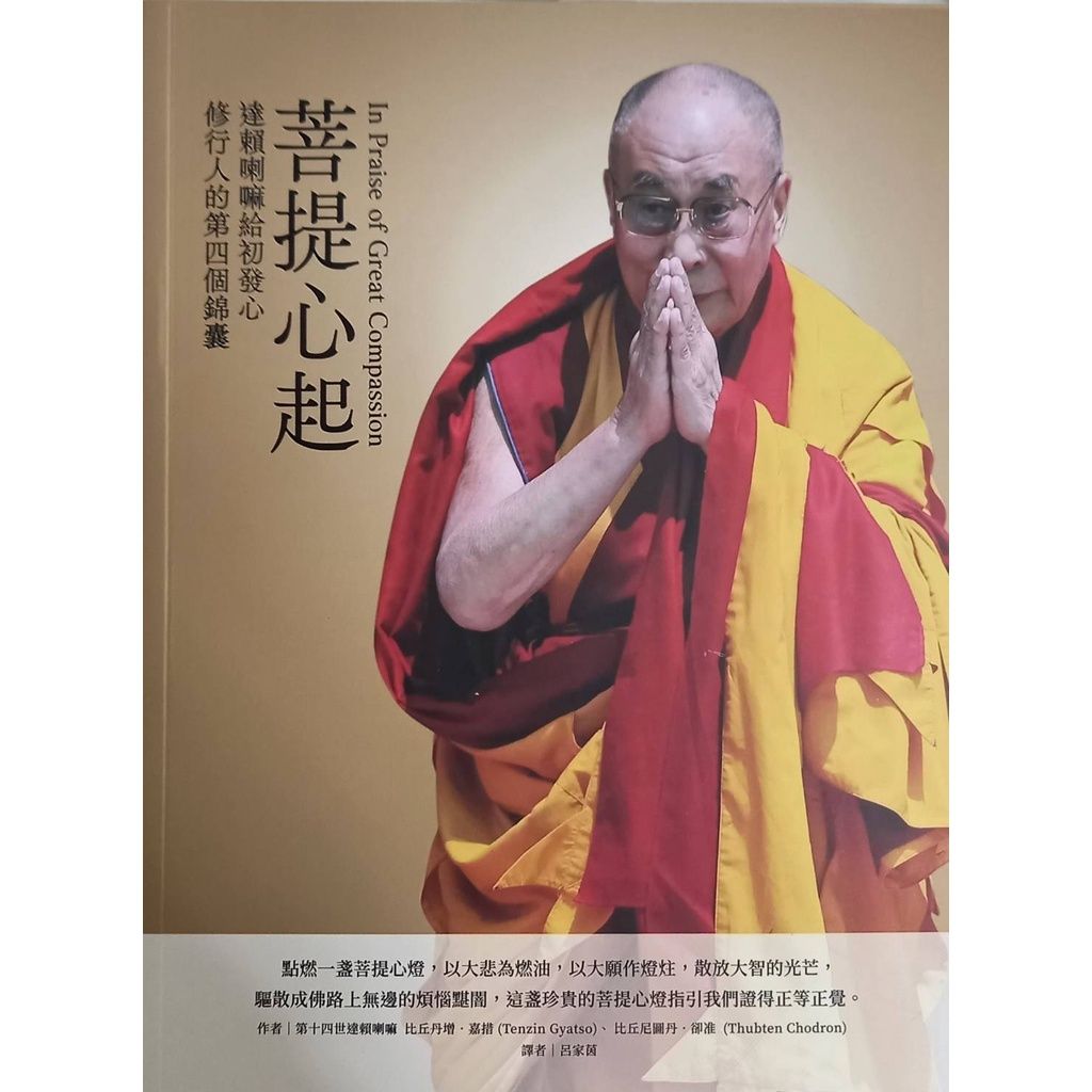 385d9c481ae3f1b251ddc25f245fef78