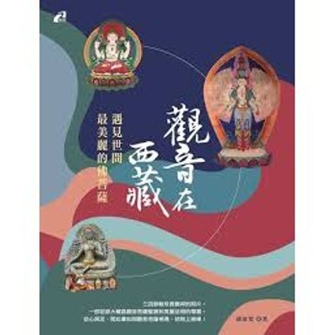 084a1ed94ee35eae30a7dbf69db71745