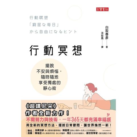 55b17919bf2d88f502328b14878e89aa