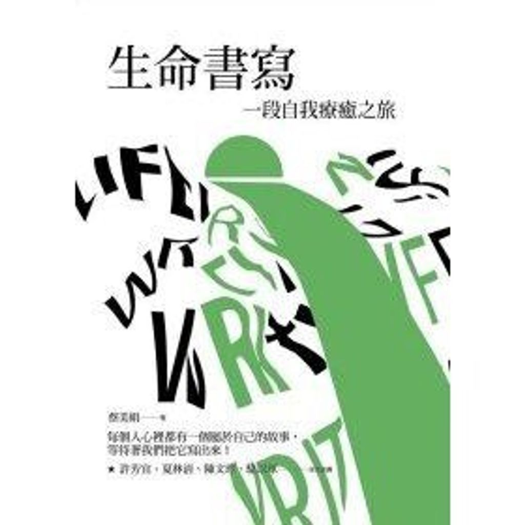 9fc16836e8e165e1e6cf98ecb8dafb14