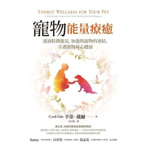 4b502bbad5f72a2c7ba7c94a7c7dafff