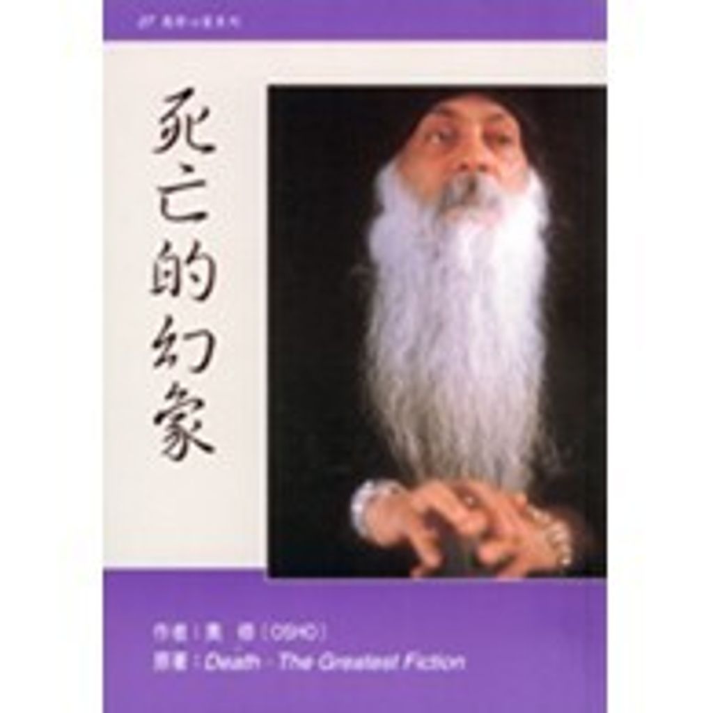 be09765f3d690f62f12c0bd0f1cf40d7