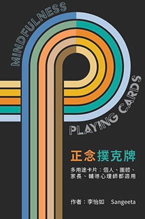 c60175_e765cf5dba7145618145d8376738c69b~mv2