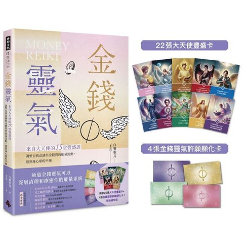 tw-11134207-7rasl-m0e63y1e7zl3a7